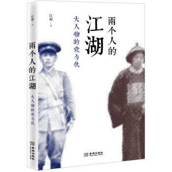 �ɂ�(g��)�˵Ľ�������������h�c��