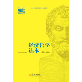 ��(j��ng)���܌W�x��