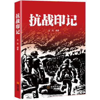 ����(zh��n)ӡӛ