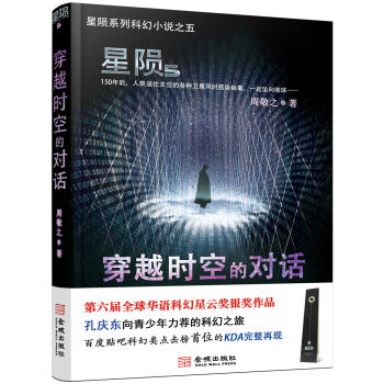 ���E����Խ�r�յČ�Ԓ