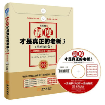 �ƶȲ����������ϰ�3��һ���Ĉ�(zh��)�б���һ�����ƶȣ���؈�(zh��)�а棩