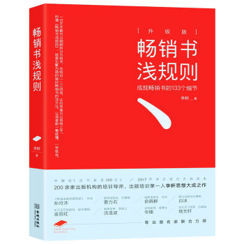 ���N���\Ҏ(gu��)�t�������棩���ɾ͕��N����133��(g��)��(x��)��(ji��)