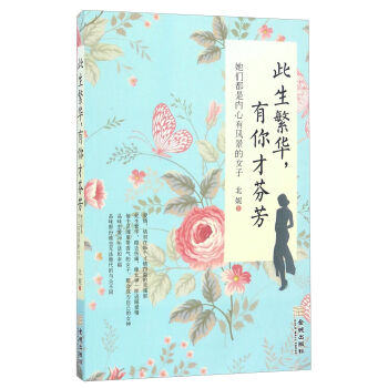 �������A������ŷҷ� �������ǃ�(n��i)�����L(f��ng)����Ů��