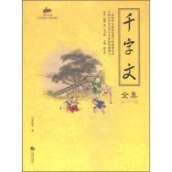 ���W��(j��ng)��54��ǧ����ȫ��