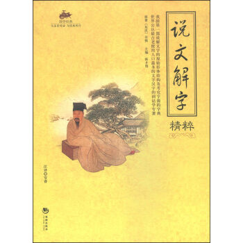 ��(gu��)�W(xu��)��(j��ng)�䣺�f�Ľ��־���