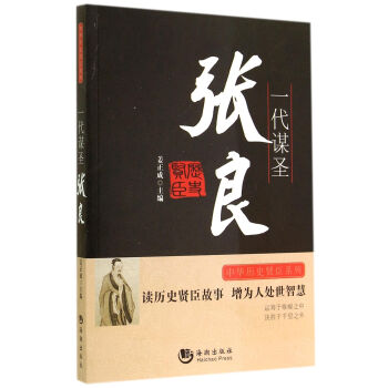 ���A�vʷ�t��ϵ�С�һ���\ʥ������