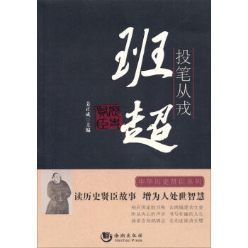 ���A�vʷ�t��ϵ�С�Ͷ�P���֣��೬