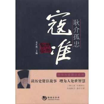 ���A�vʷ�t��ϵ�С�������ң��ܜ�