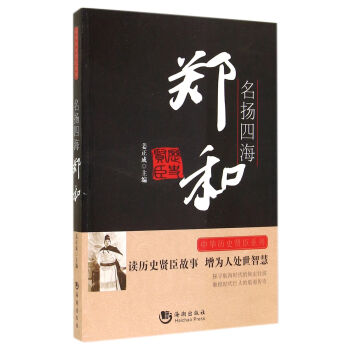 ���P(y��ng)�ĺ�(����)/���A�vʷ�t��ϵ��