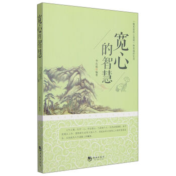 ���ĵ��ǻ�