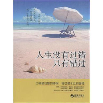 �����]���^�eֻ���e�^