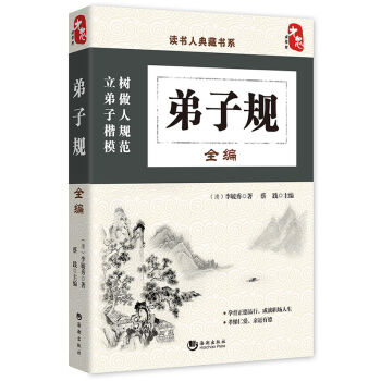 �x���˵�ؕ�ϵ������Ҏ(gu��)ȫ��