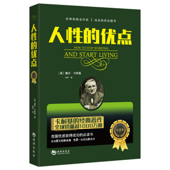 ���Եă�(y��u)�c(di��n)