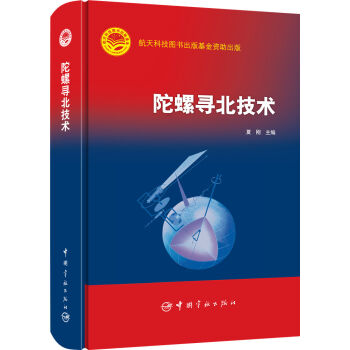 ���݌������g(sh��)