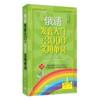 ���Z�l(f��)�����T+3000��(sh��)�Æ��~��Ч�����ӛ����ֵ��ٛ(z��ng)��h�p�Z���l����ĸ�l(f��)��ҕ�l���������Z�W(xu��)��(x��)�n�̣�