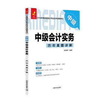 �м�(j��)��(hu��)Ӌ(j��)��(sh��)��(w��)�v�����}Ԕ��