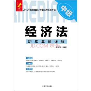 ��(j��ng)�����v�����}Ԕ��