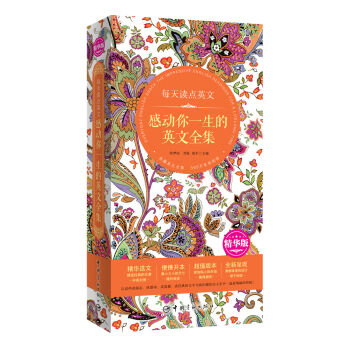 ÿ���x�c(di��n)Ӣ�� �Є���һ����Ӣ��ȫ�������A�x��+��y�_��+��ֵ�汾+Ψ���ʬF(xi��n)��