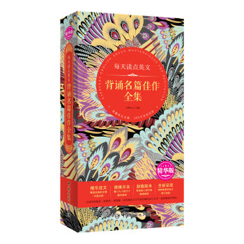 ÿ���x�c(di��n)Ӣ�� ���b��ƪ����ȫ�������A�澫�A�x��+��y�_��+��ֵ�汾+Ψ���ʬF(xi��n)��