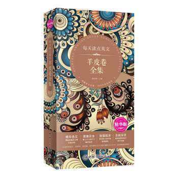 ÿ���x�cӢ�ģ���Ƥ��ȫ�������A�棩