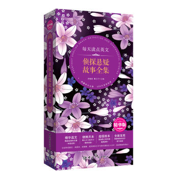 ÿ���x�c(di��n)Ӣ�� ��̽���ɹ���ȫ�������A�x��+��y�_(k��i)��+��ֵ�汾+Ψ���ʬF(xi��n)��