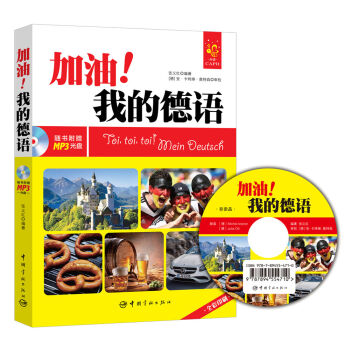 �������ҵĵ��Z ȫ�����T���Z�̲ģ�����P��