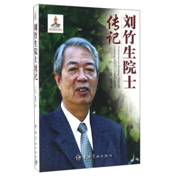 ������Ժʿ��ӛ