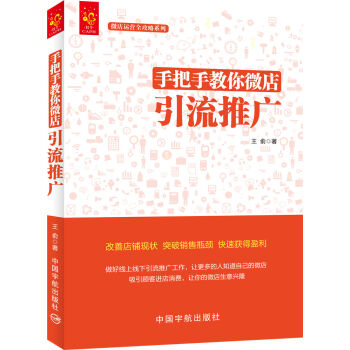 �ְ��ֽ���΢�������ƏV