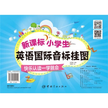 ���n��С�W��Ӣ�Z���H���˒�D���옷�J�xһ�W�͕�