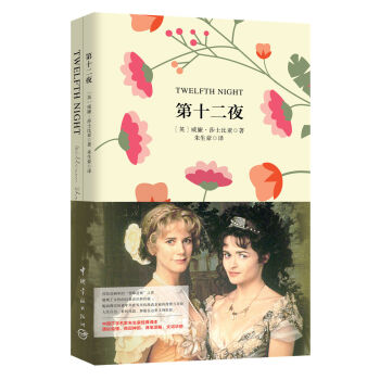 ��ʮ��ҹ���Iһٛһ ���b��2�ԣ�