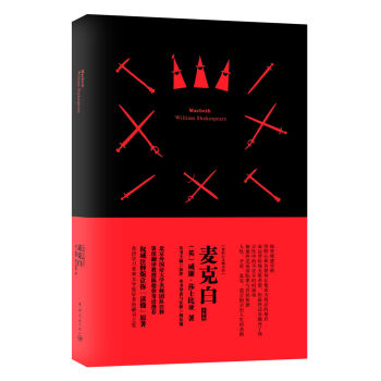 �ҵ����`�ؕ��^�����˰ף�Ӣ��עጰ棩