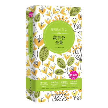 ÿ���x�c(di��n)Ӣ�Ĺ���(hu��)ȫ�������A�澫�A�x��+��y�_��+��ֵ�汾+Ψ���ʬF(xi��n)��