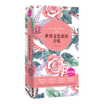 ÿ���x�c(di��n)Ӣ�������Ļ����R(sh��)ȫ��