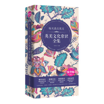 ÿ���x�c(di��n)Ӣ��Ӣ���Ļ����R(sh��)ȫ�������A�棩