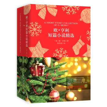 �W��������ƪС�f(shu��)���x���Iһٛ(z��ng)һ ���b��2��(c��)��