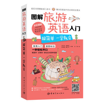 �D������Ӣ�Z���T�������� һ�W(xu��)�͕�