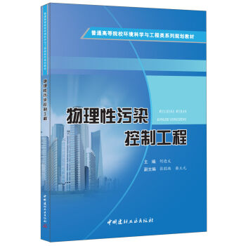 ��������Ⱦ���ƹ���