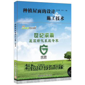 �Nֲ������O(sh��)Ӌ�cʩ�����g(sh��)