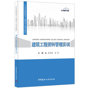 ���������Y�Ϲ��팍(sh��)Ӗ(x��n)��21���o(j��)���ߌ�������I(y��)Ҏ(gu��)���̲�