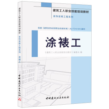 Ϳ�ѹ����b��b�޹���ϵ�С����������I(y��)������Ӗ(x��n)�̲�