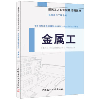 ���ٹ����b��b�޹���ϵ�С����������I(y��)������Ӗ�̲�