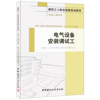 늚��O(sh��)�䰲�b�{(di��o)ԇ�������b����ϵ�С����������I(y��)������Ӗ(x��n)�̲�