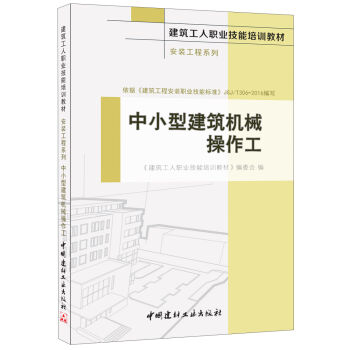 ��С�ͽ����C(j��)е�����������b����ϵ�С����������I(y��)������Ӗ(x��n)�̲�