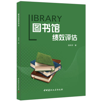 �D���^��Ч�u��