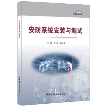 ����ϵ�y(t��ng)���b�c�{(di��o)ԇ