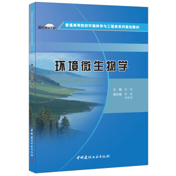 �h(hu��n)��΢����W(xu��)����ͨ�ߵ�ԺУ�h(hu��n)���ƌW(xu��)�c�����(l��i)ϵ��Ҏ(gu��)���̲�