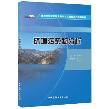 �h(hu��n)����Ⱦ���������ͨ�ߵ�ԺУ�h(hu��n)���ƌW(xu��)�c�����ϵ��Ҏ(gu��)���̲�