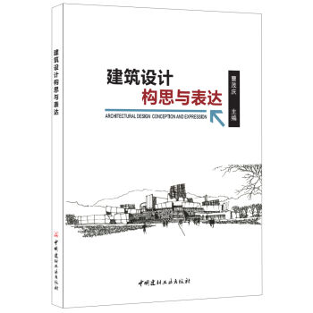 �����O(sh��)Ӌ(j��)��(g��u)˼�c���_(d��)