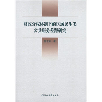 ؔ���֙�(qu��n)�w���µą^(q��)�������������(w��)����о�