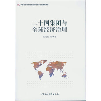 ��ʮ�����F�cȫ�򽛝�����